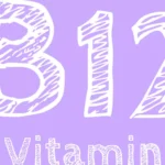 Vitamin B12 Jantung Sehat Performa Prima dan Tubuh Bugar