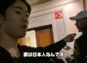Kontroversi Live di Tokyo Camii: Mengapa Aksi Kreator Jepang Ini Menggemparkan Warganet?