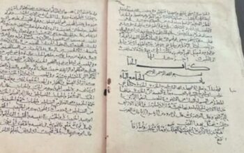 scraped 1775379744 1