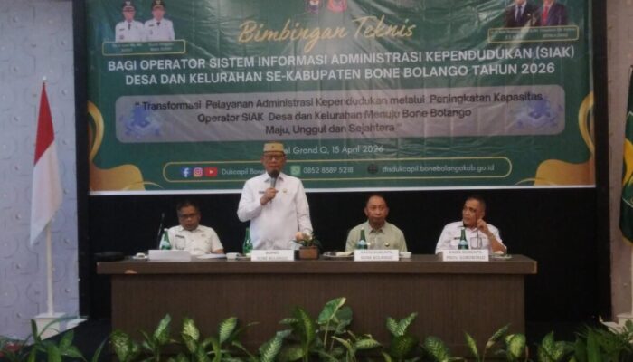 Bupati Ismet Mile Ungkap: Administrasi Desa, Kunci Wujudkan Kesejahteraan Rakyat!
